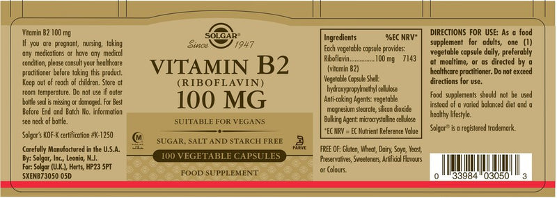 Solgar Vitamin B2 (Riboflavin) - 100mg - 100 Capsules